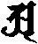梵字ア